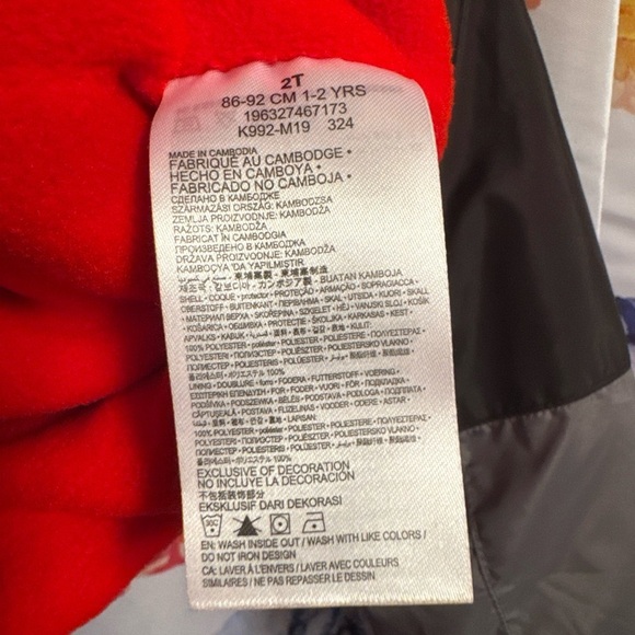 Nike Boy’s Fleece Lined Hooded Jacket NWT - Picture 2 of 10